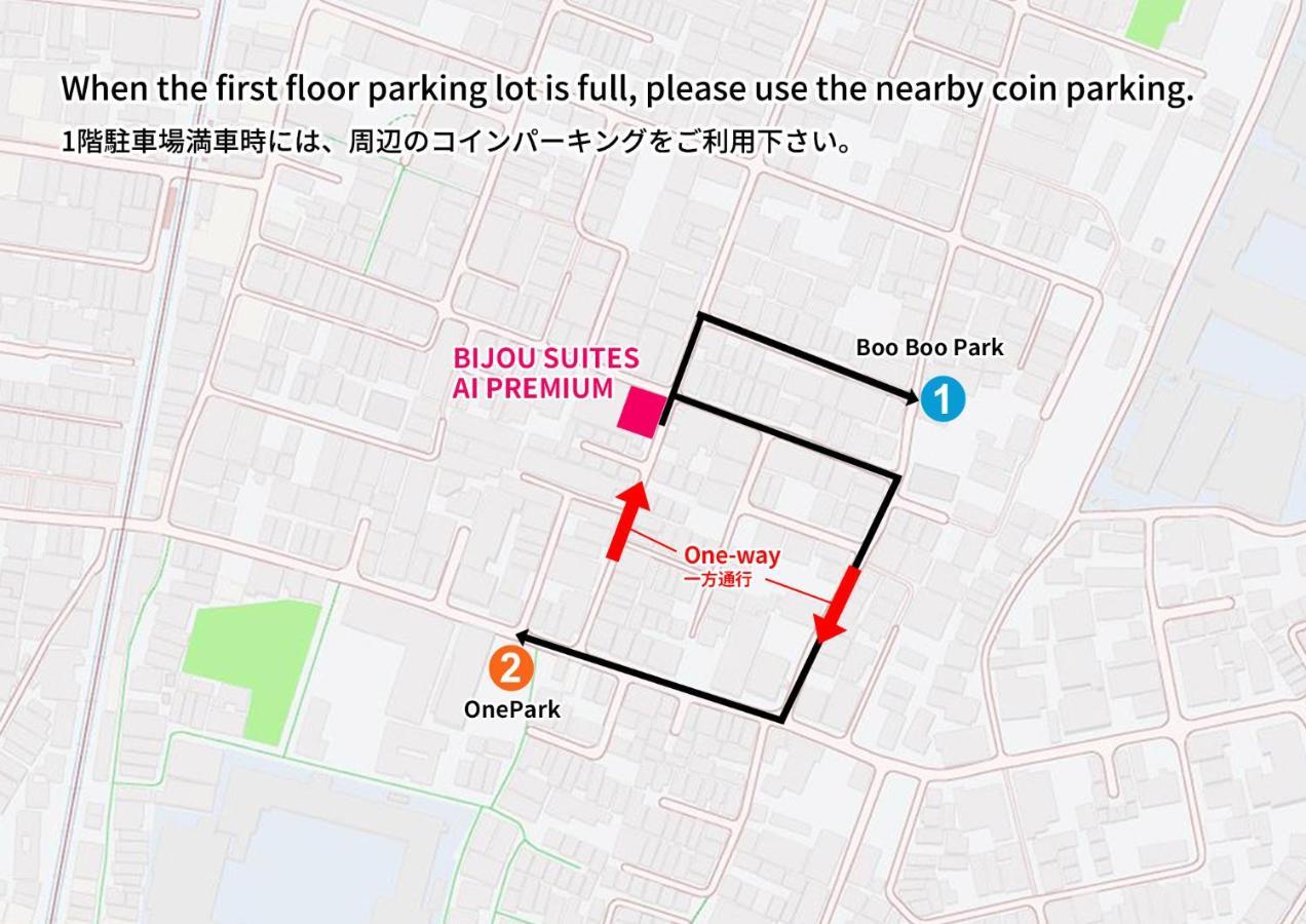 Bijou Suites Ai Premium Osaka Dış mekan fotoğraf