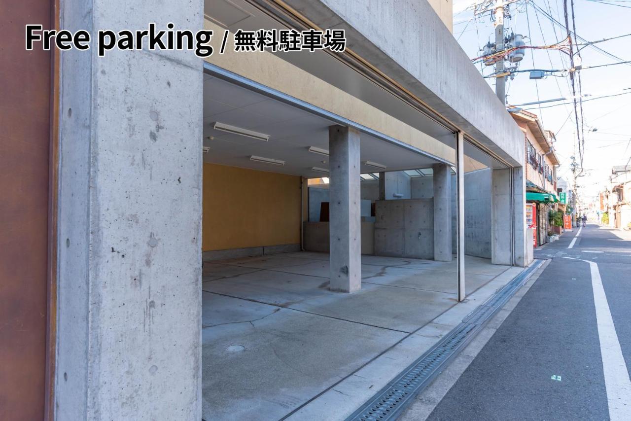 Bijou Suites Ai Premium Osaka Dış mekan fotoğraf
