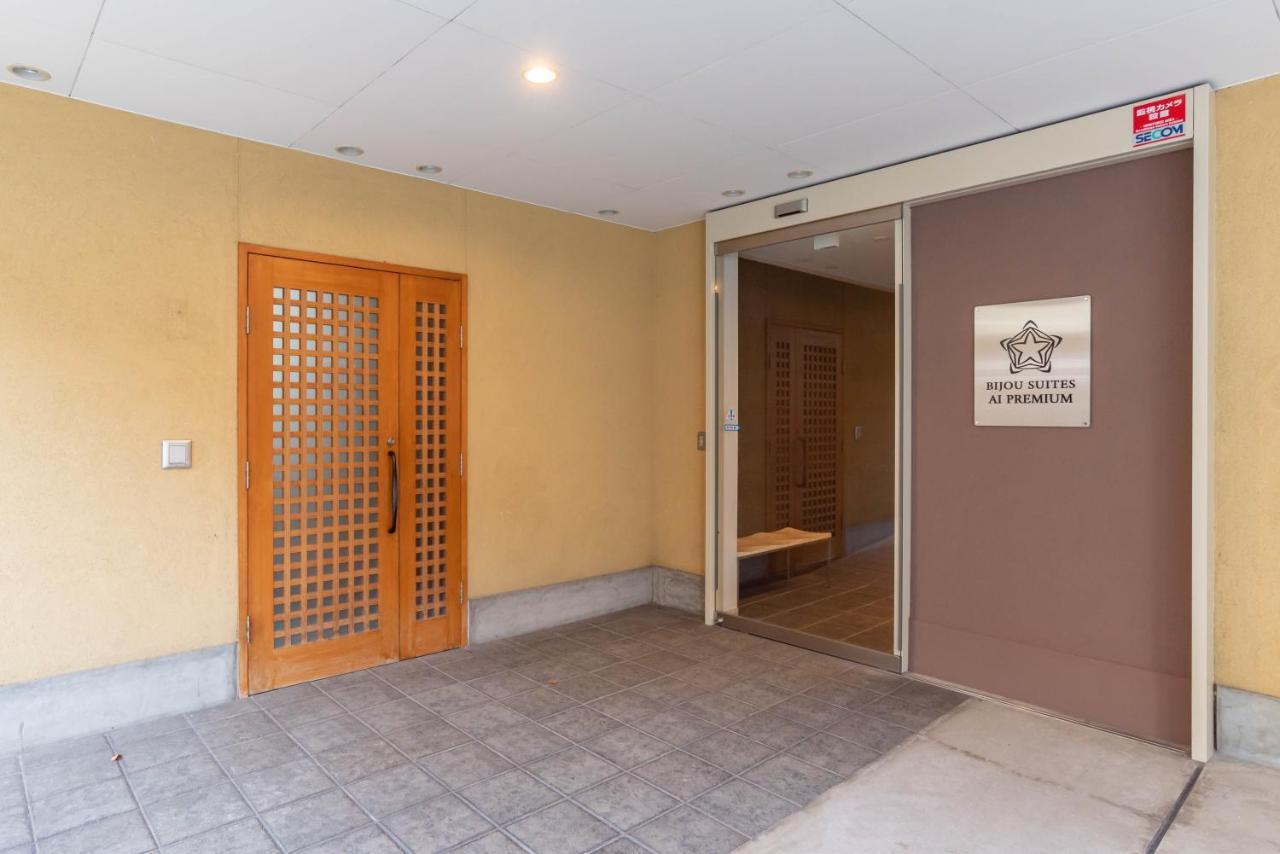 Bijou Suites Ai Premium Osaka Dış mekan fotoğraf